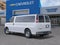 2026 Chevrolet Express Passenger 1LT