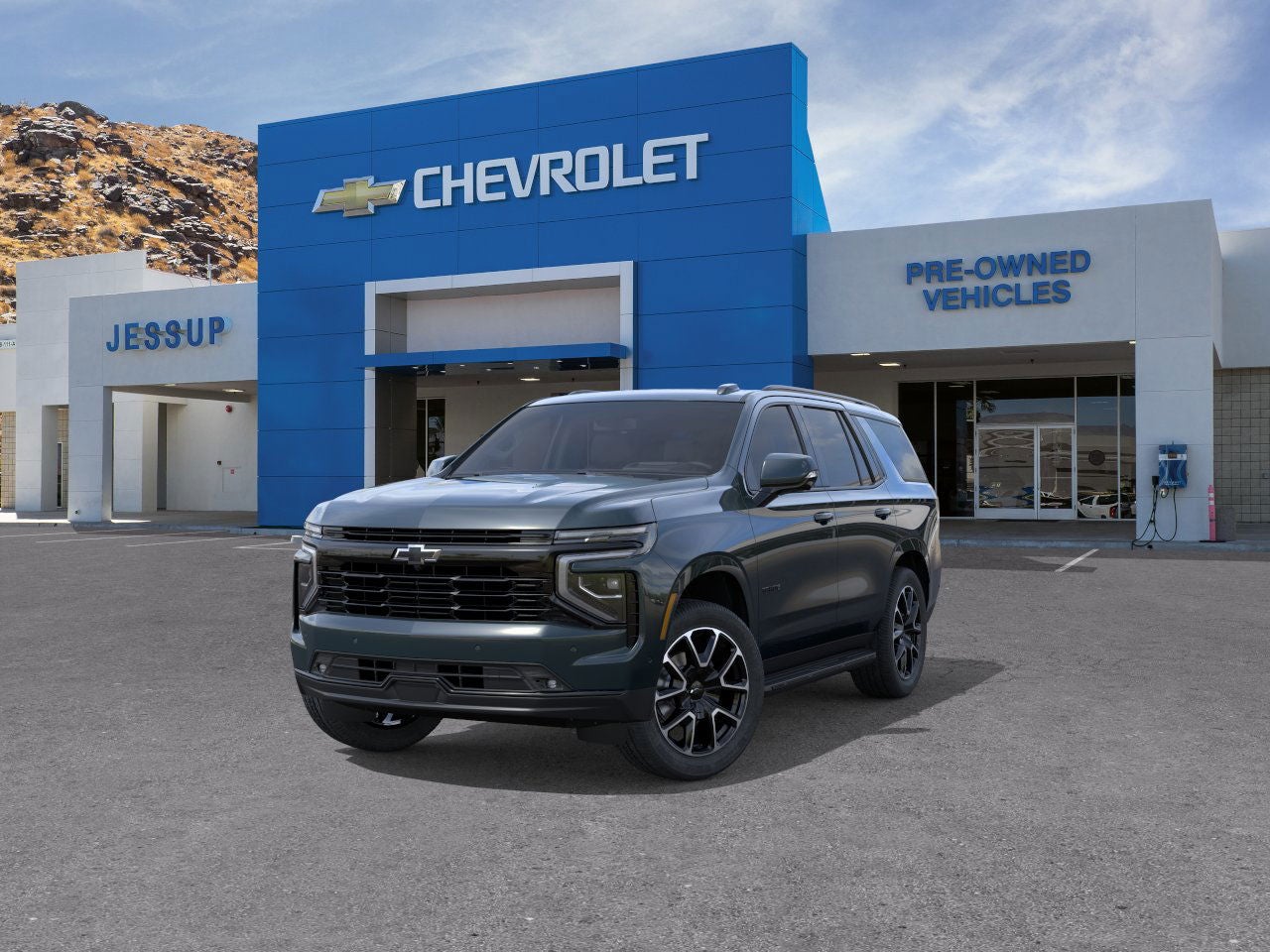 2026 Chevrolet Tahoe RST