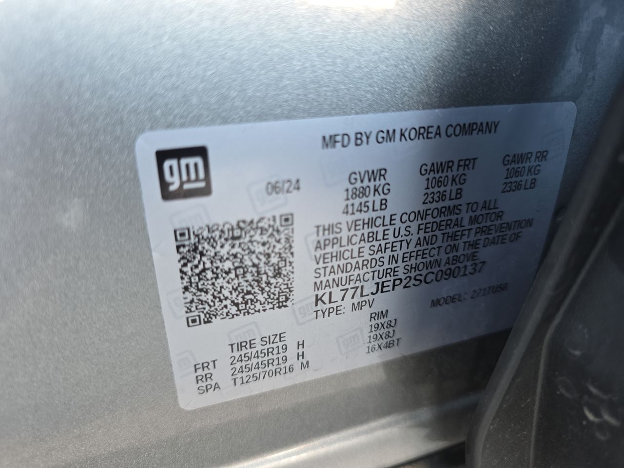 2025 Chevrolet Trax 2RS