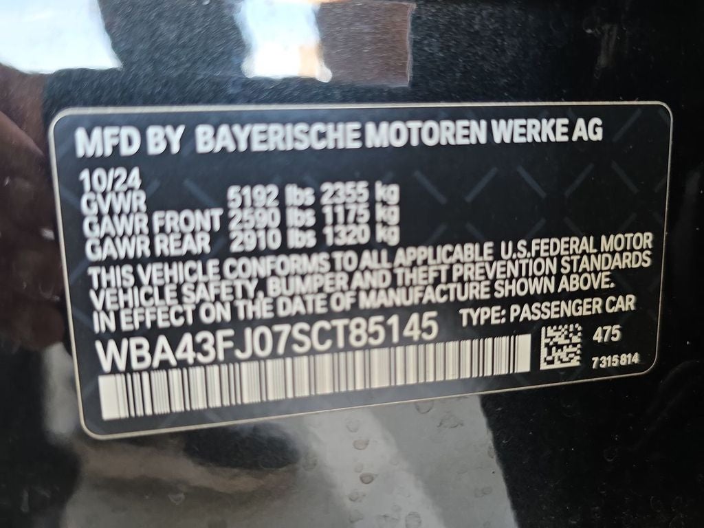 2025 BMW 5 Series 530i