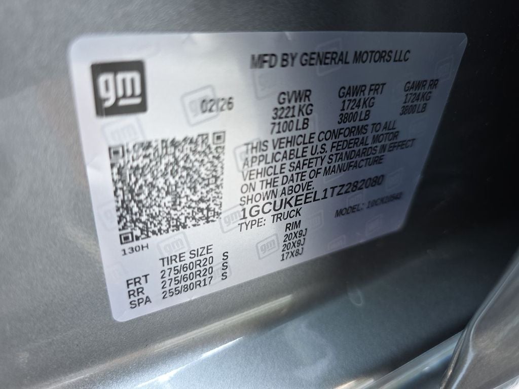 2026 Chevrolet Silverado 1500 RST