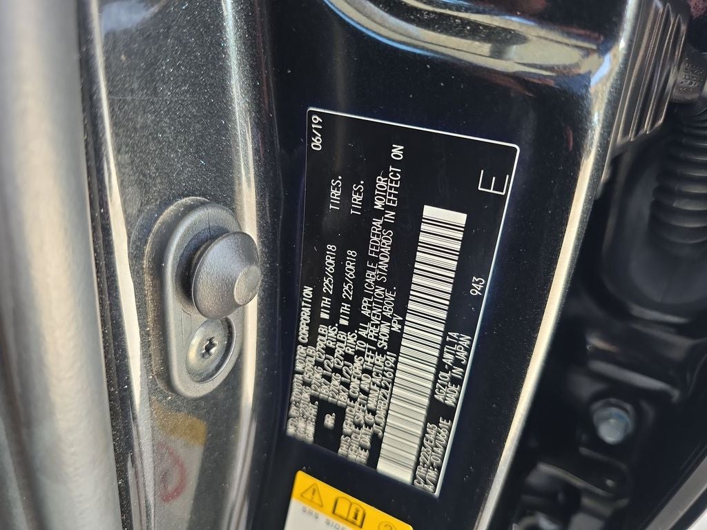 2020 Lexus NX NX 300