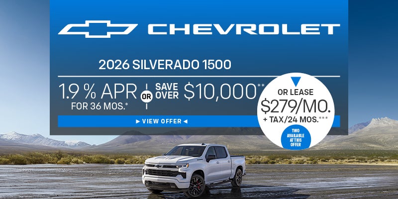 2026 Silverado 1500